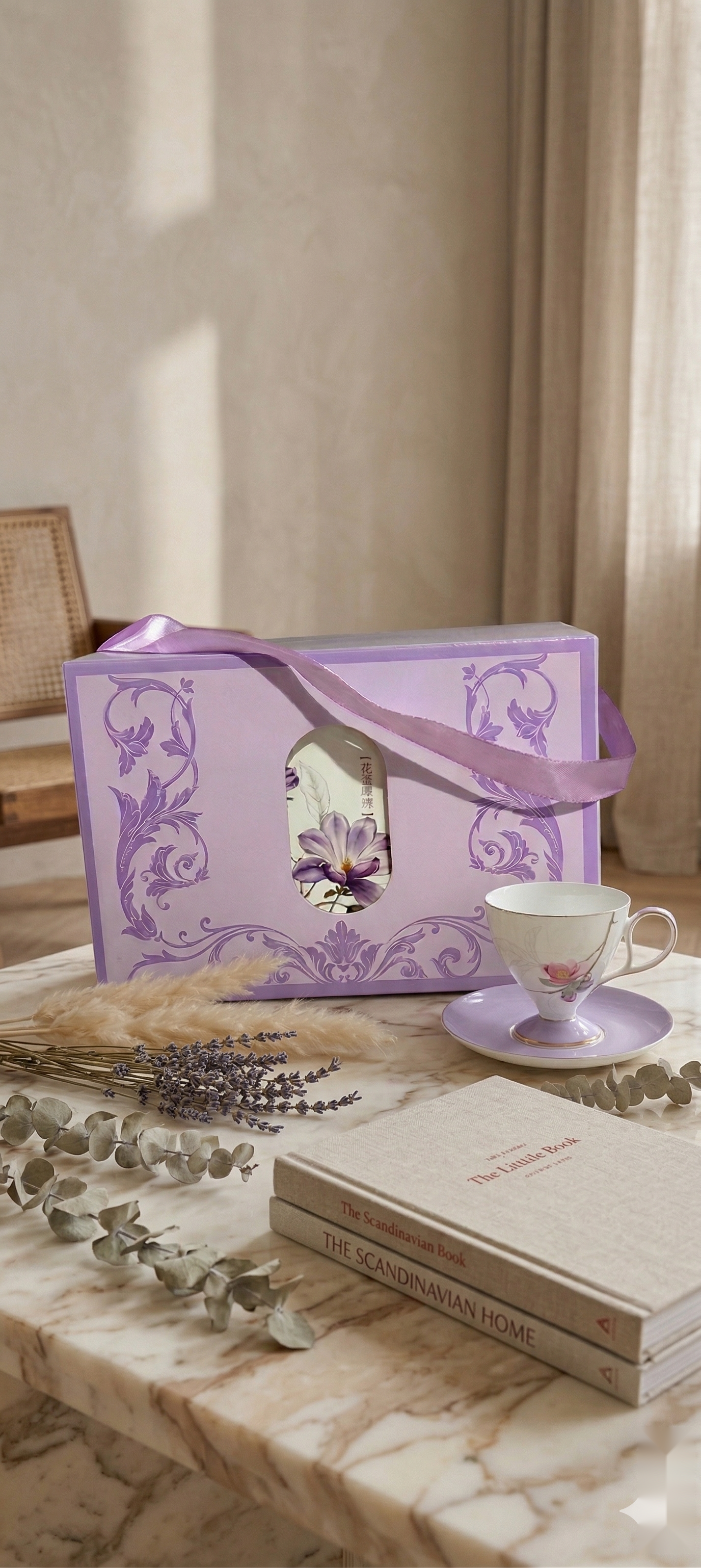 The Wisteria Teacup