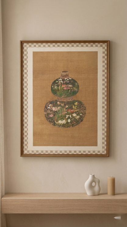Verdant Vessel Wall Art